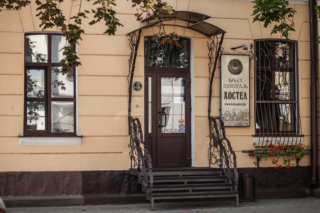 Hostel Brest Central Zewnętrze zdjęcie