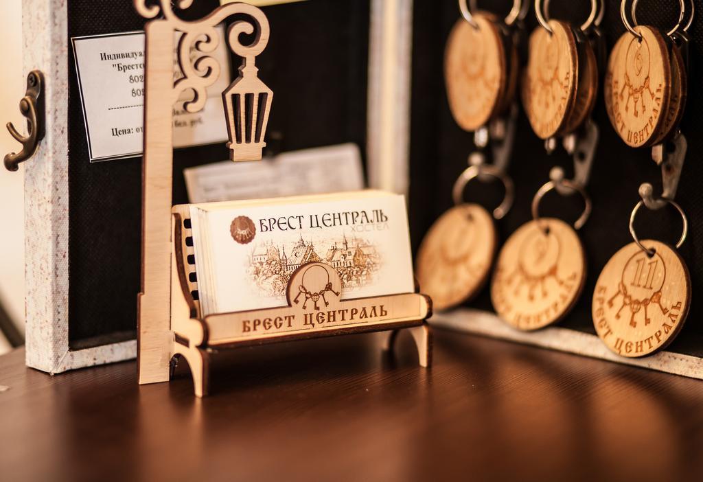 Hostel Brest Central Zewnętrze zdjęcie